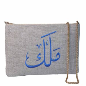 Customized clutch bag by "I am Levant"